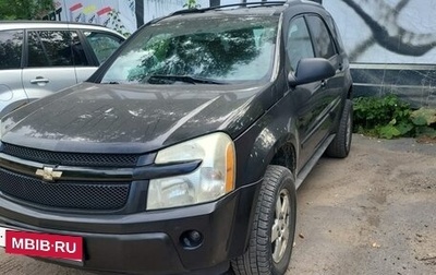 Chevrolet Equinox I, 2004 год, 515 000 рублей, 1 фотография