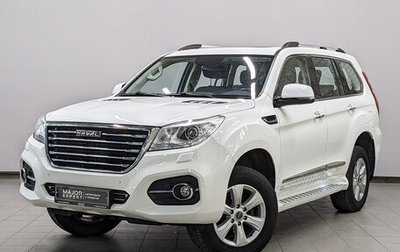 Haval H9 I рестайлинг, 2019 год, 2 285 000 рублей, 1 фотография