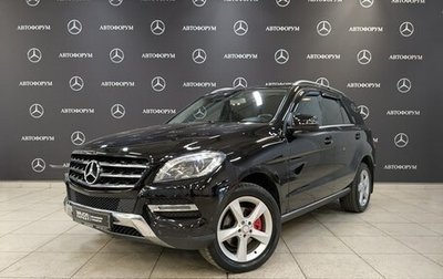 Mercedes-Benz M-Класс, 2014 год, 2 750 000 рублей, 1 фотография