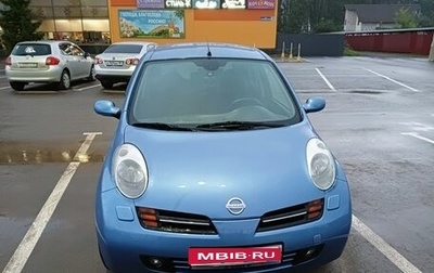 Nissan Micra III, 2004 год, 395 000 рублей, 1 фотография