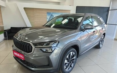 Skoda Kodiaq, 2025 год, 5 050 000 рублей, 1 фотография
