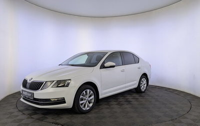 Skoda Octavia, 2019 год, 1 550 000 рублей, 1 фотография