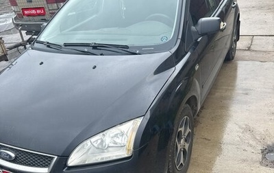 Ford Focus II рестайлинг, 2007 год, 190 000 рублей, 1 фотография