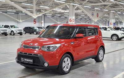 KIA Soul II рестайлинг, 2016 год, 1 439 000 рублей, 1 фотография