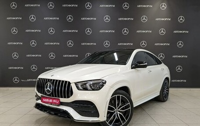 Mercedes-Benz GLE Coupe, 2020 год, 8 390 000 рублей, 1 фотография