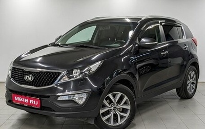 KIA Sportage III, 2015 год, 1 450 000 рублей, 1 фотография