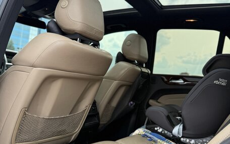 Mercedes-Benz M-Класс, 2014 год, 2 800 000 рублей, 10 фотография