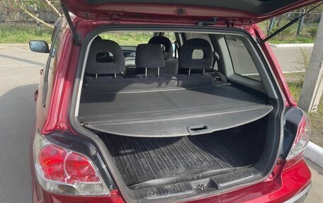 Mitsubishi Outlander III рестайлинг 3, 2003 год, 670 000 рублей, 8 фотография