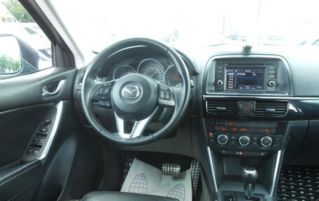 Mazda CX-5 II, 2012 год, 1 450 000 рублей, 8 фотография