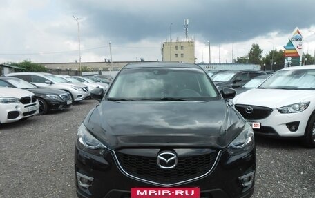 Mazda CX-5 II, 2012 год, 1 450 000 рублей, 5 фотография