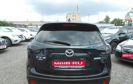 Mazda CX-5 II, 2012 год, 1 450 000 рублей, 6 фотография