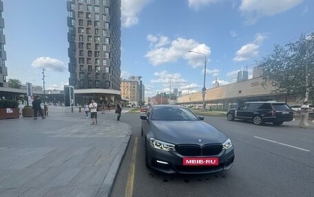 BMW 5 серия, 2016 год, 2 995 000 рублей, 17 фотография