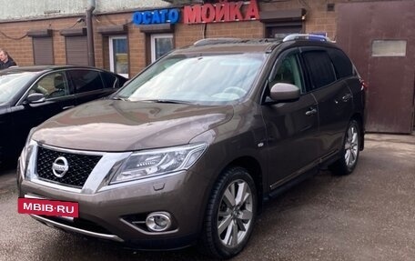 Nissan Pathfinder, 2014 год, 1 890 000 рублей, 5 фотография