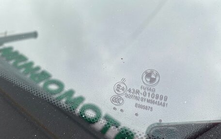 BMW X3, 2019 год, 3 390 000 рублей, 15 фотография