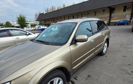 Subaru Outback III, 2007 год, 1 183 000 рублей, 7 фотография