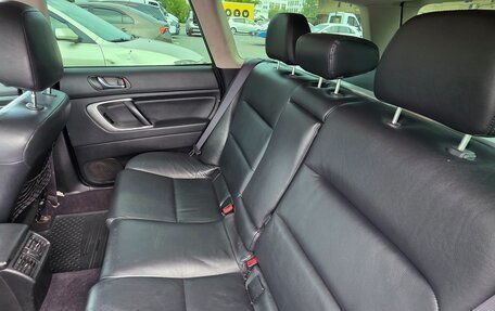Subaru Outback III, 2007 год, 1 183 000 рублей, 16 фотография