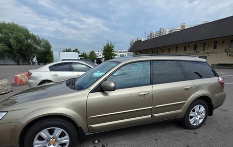 Subaru Outback III, 2007 год, 1 183 000 рублей, 6 фотография