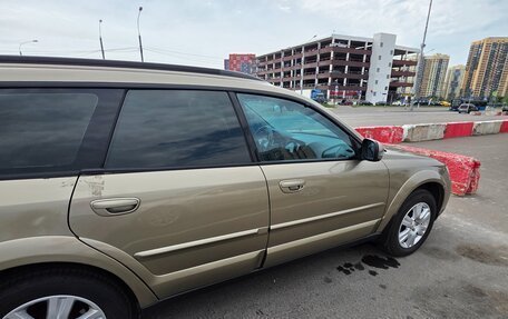 Subaru Outback III, 2007 год, 1 183 000 рублей, 10 фотография