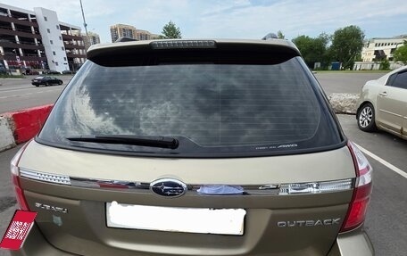 Subaru Outback III, 2007 год, 1 183 000 рублей, 12 фотография