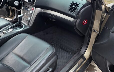 Subaru Outback III, 2007 год, 1 183 000 рублей, 29 фотография