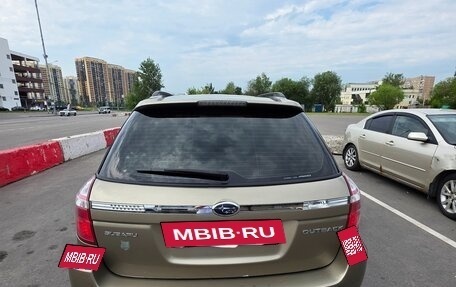 Subaru Outback III, 2007 год, 1 183 000 рублей, 15 фотография