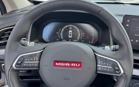 Haval F7 I, 2022 год, 2 185 000 рублей, 13 фотография