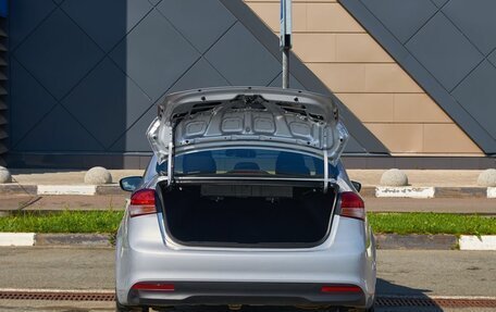KIA Cerato III, 2018 год, 1 267 000 рублей, 17 фотография