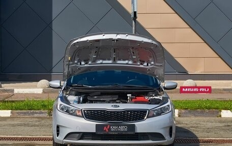 KIA Cerato III, 2018 год, 1 267 000 рублей, 16 фотография