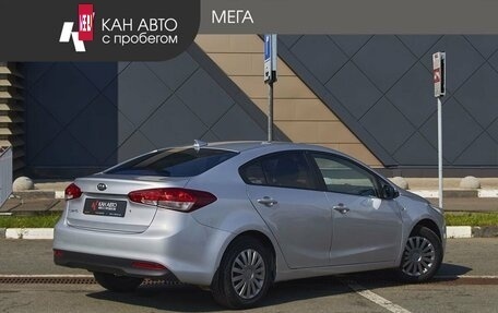 KIA Cerato III, 2018 год, 1 267 000 рублей, 2 фотография