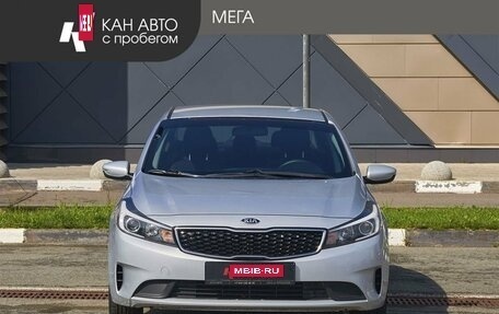 KIA Cerato III, 2018 год, 1 267 000 рублей, 3 фотография
