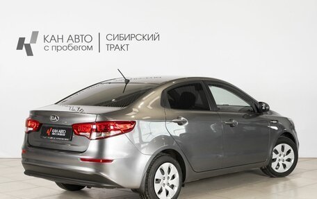 KIA Rio III рестайлинг, 2015 год, 960 400 рублей, 2 фотография