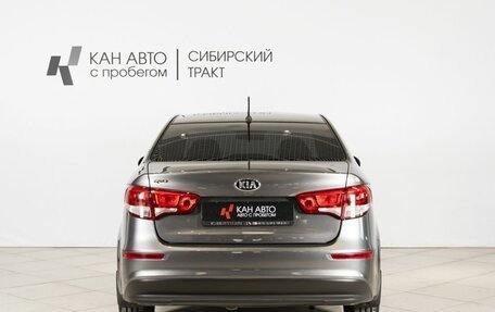 KIA Rio III рестайлинг, 2015 год, 960 400 рублей, 8 фотография