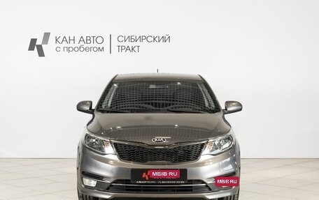 KIA Rio III рестайлинг, 2015 год, 960 400 рублей, 7 фотография