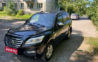 Lifan X60 I рестайлинг, 2014 год, 600 000 рублей, 1 фотография