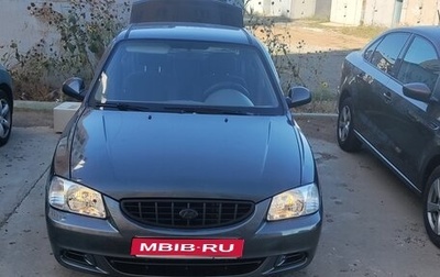 Hyundai Accent II, 2008 год, 320 000 рублей, 1 фотография