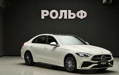 Mercedes-Benz C-Класс, 2024 год, 5 550 000 рублей, 1 фотография