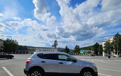 Nissan Qashqai, 2010 год, 894 000 рублей, 1 фотография