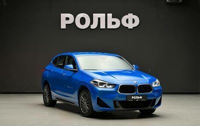 BMW X2, 2021 год, 3 900 000 рублей, 1 фотография