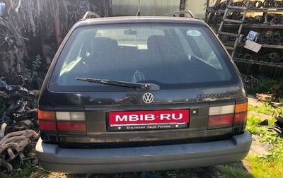 Volkswagen Passat B3, 1992 год, 200 000 рублей, 1 фотография