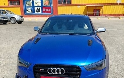 Audi S5, 2013 год, 1 699 999 рублей, 1 фотография