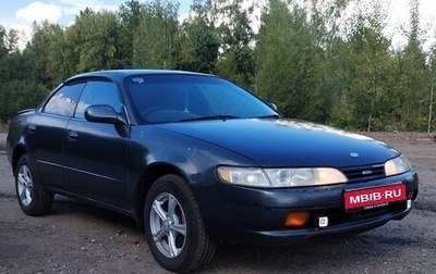 Toyota Corolla, 1992 год, 280 000 рублей, 1 фотография