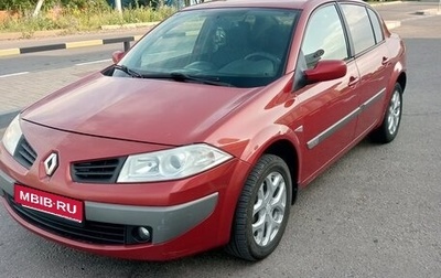 Renault Megane II, 2006 год, 450 000 рублей, 1 фотография