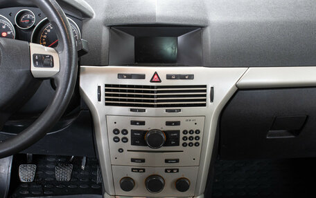 Opel Astra H, 2008 год, 398 000 рублей, 15 фотография
