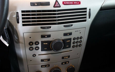 Opel Astra H, 2008 год, 398 000 рублей, 18 фотография