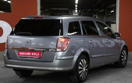 Opel Astra H, 2008 год, 398 000 рублей, 5 фотография