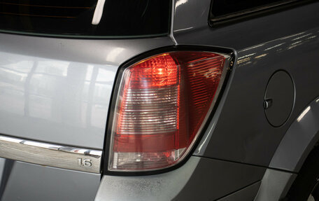 Opel Astra H, 2008 год, 398 000 рублей, 23 фотография