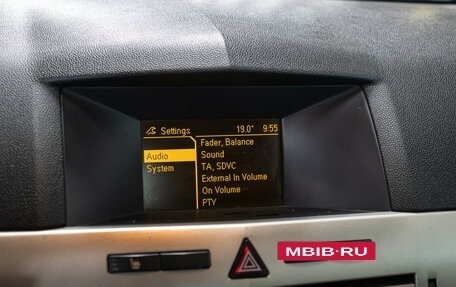 Opel Astra H, 2008 год, 398 000 рублей, 19 фотография