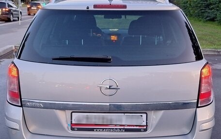 Opel Astra H, 2010 год, 880 000 рублей, 6 фотография
