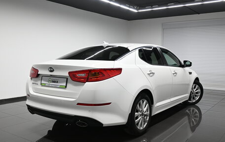 KIA Optima III, 2015 год, 1 595 000 рублей, 2 фотография
