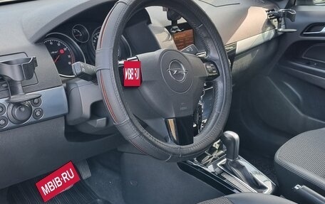 Opel Astra H, 2010 год, 650 000 рублей, 9 фотография